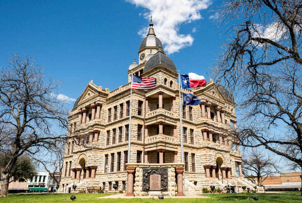 A building in the central part of Denton, TX